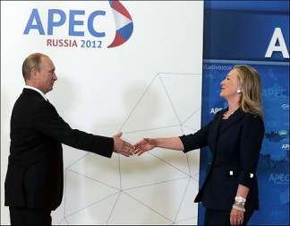 APEC Poutine-Clinton